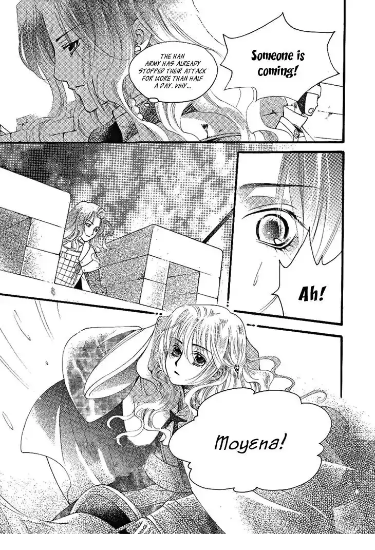 Dream of Loulan Kingdom Chapter 24 30